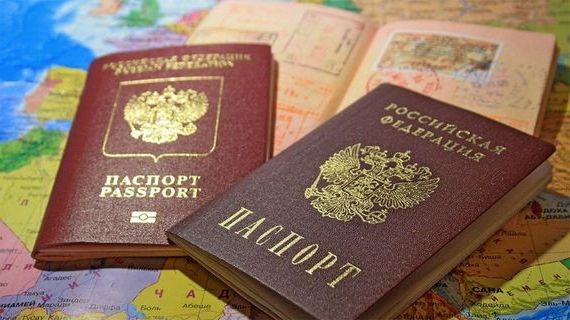 прописка в Фролово